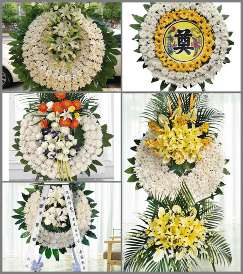山东莱芜莱城区高庄街道田家林村花圈速递