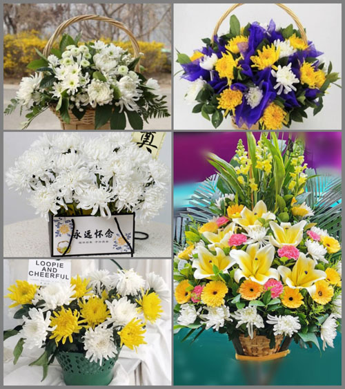 山东莱芜莱城区高庄街道田家林村白事提篮配送